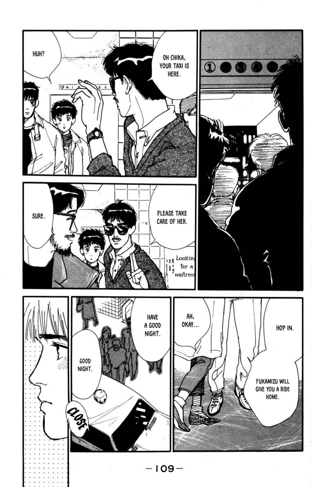 Page 19 Chapter 24 Looking for an Idol