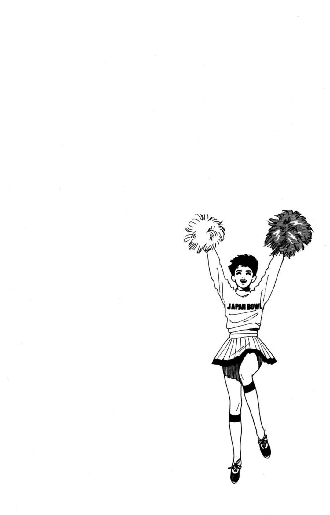 Page 28 Chapter 24 Looking for an Idol