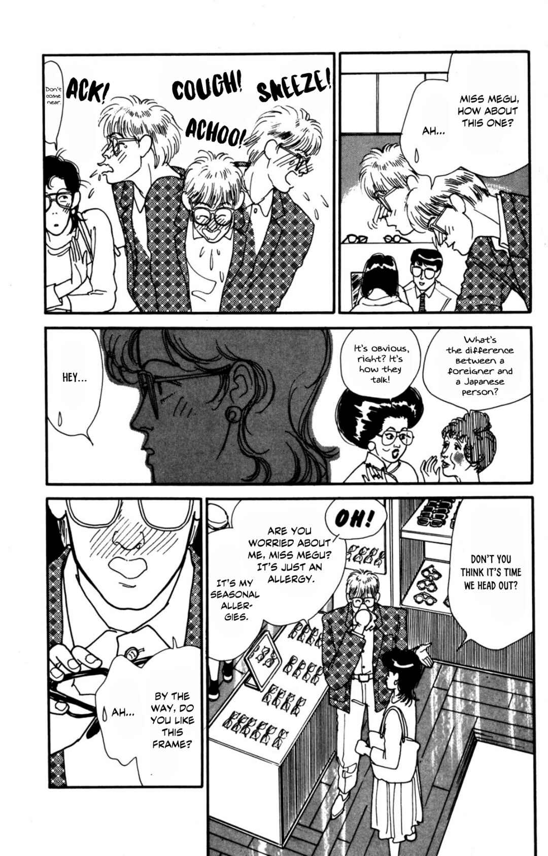 Page 3 Chapter 24 Looking for an Idol