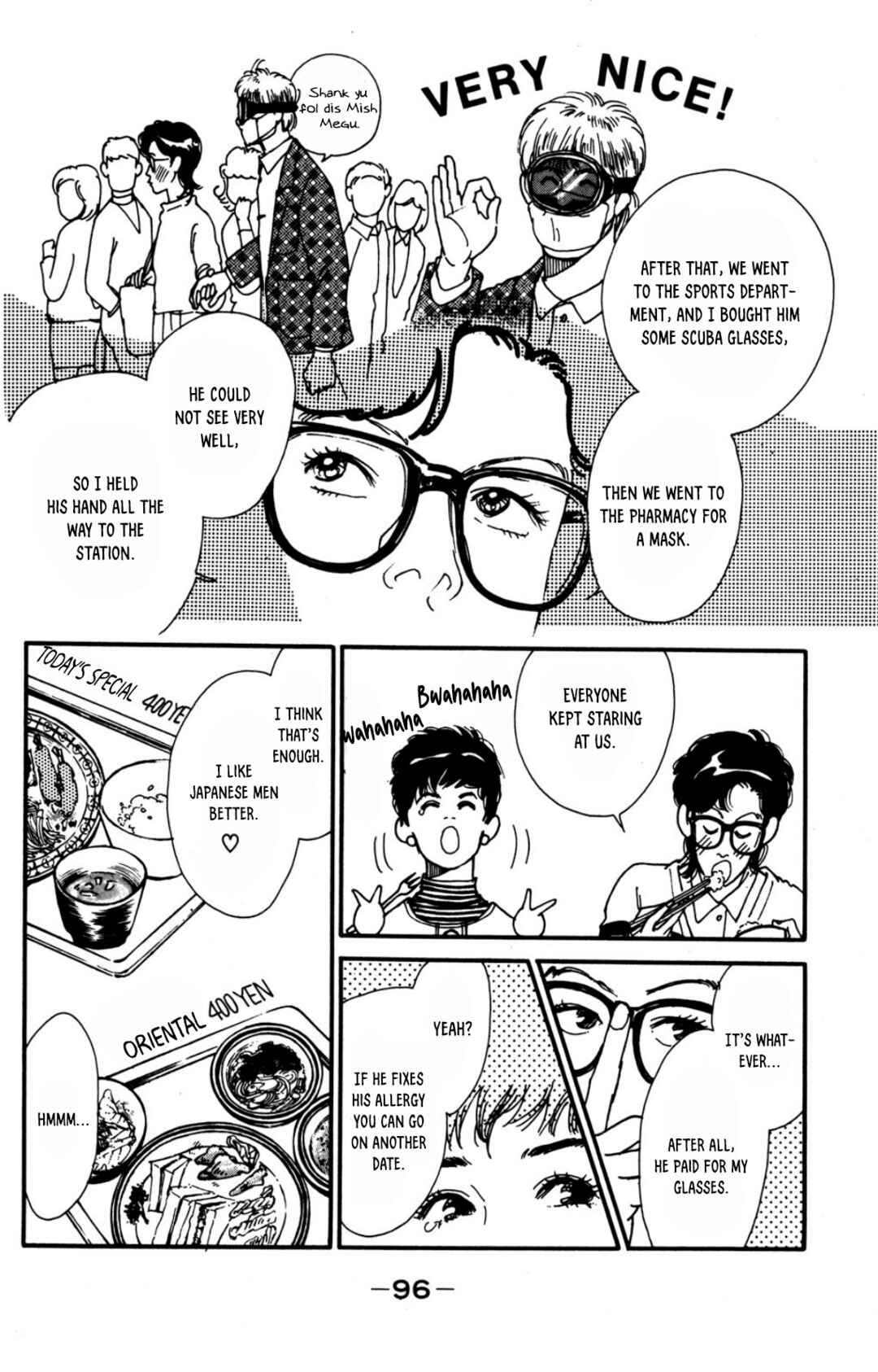 Page 6 Chapter 24 Looking for an Idol