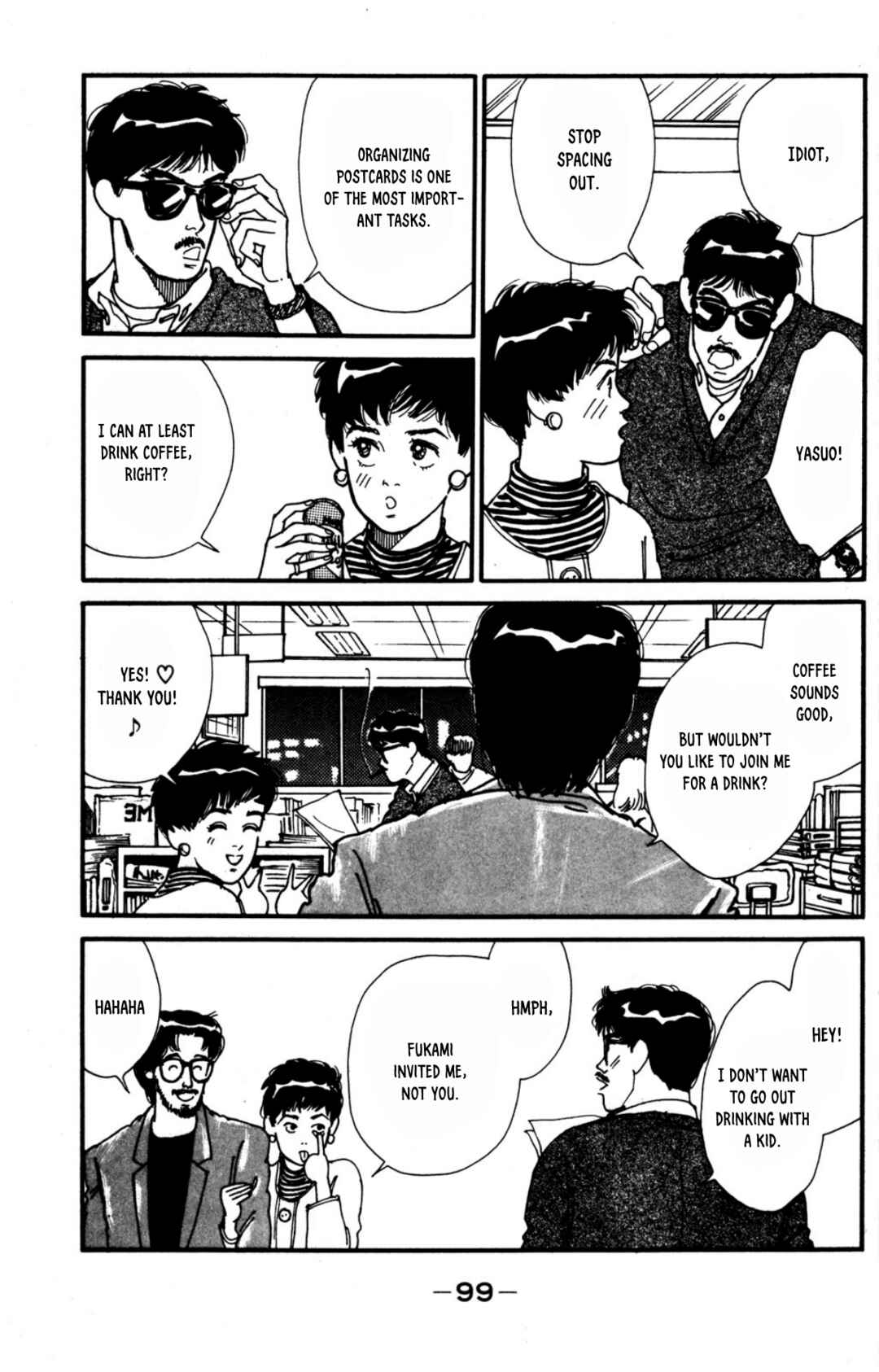 Page 9 Chapter 24 Looking for an Idol