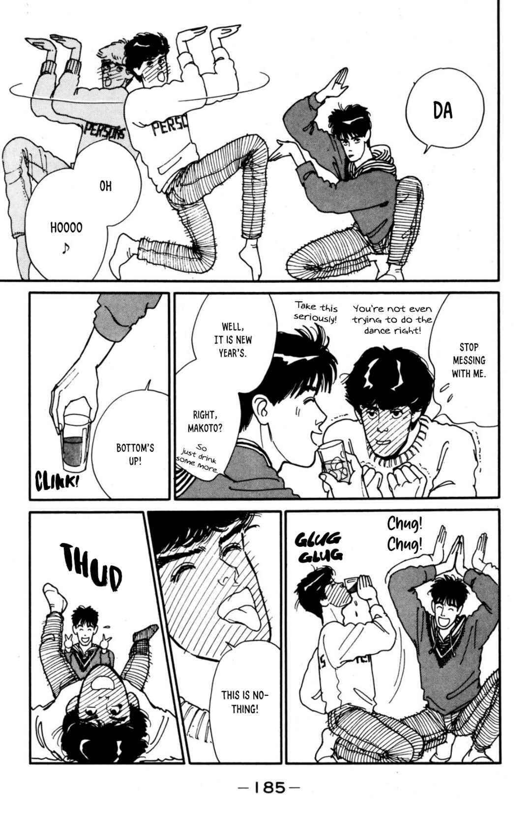 Page 13 Chapter 20 Looking for an Idol