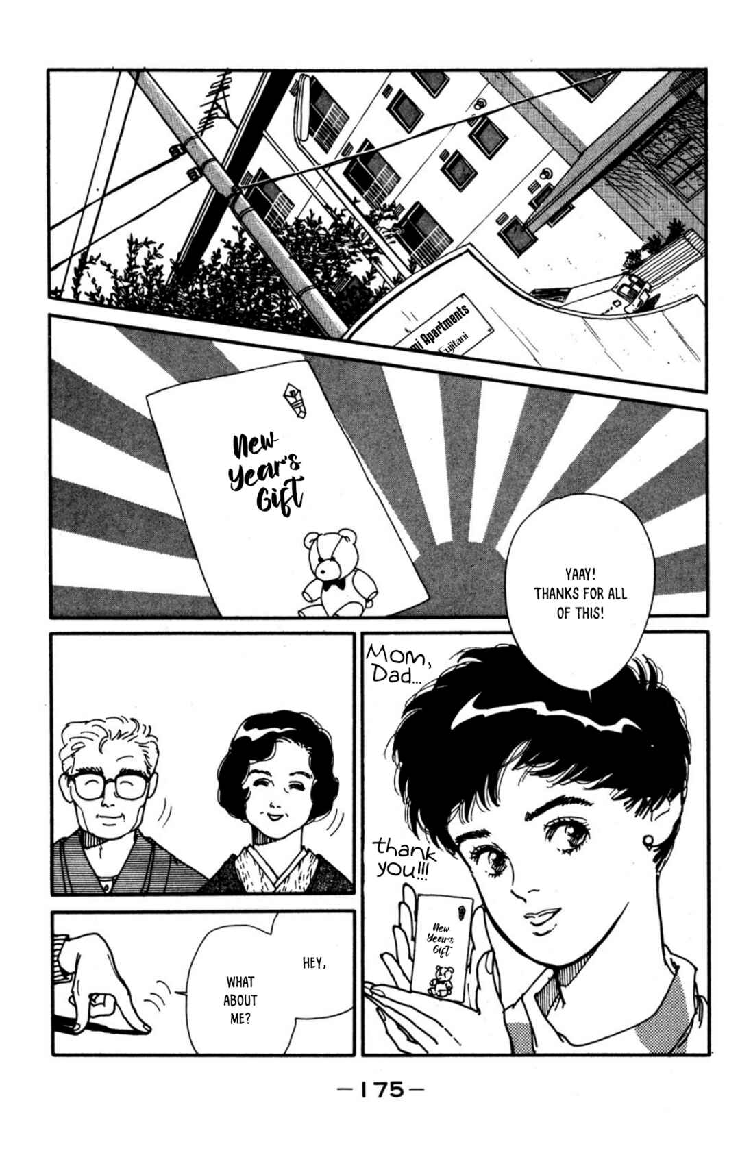 Page 3 Chapter 20 Looking for an Idol