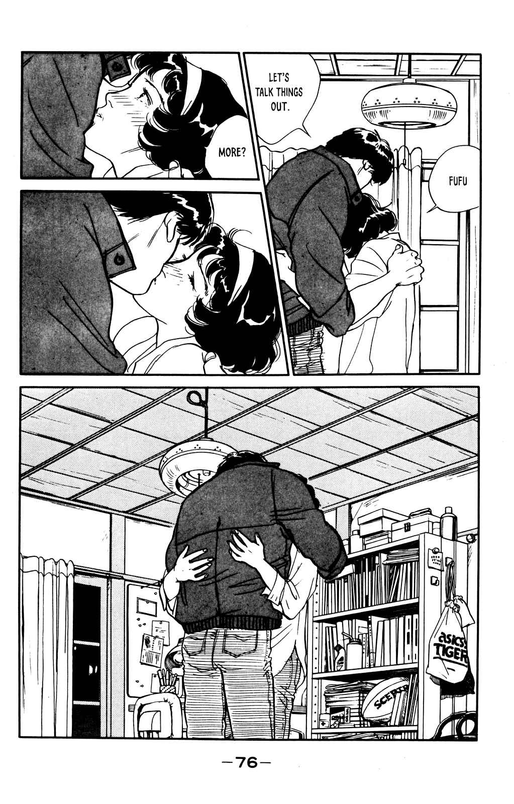 Page 13 Chapter 62 Looking for an Idol