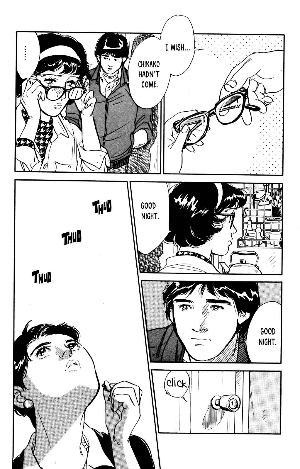 Page 15 Chapter 62 Looking for an Idol