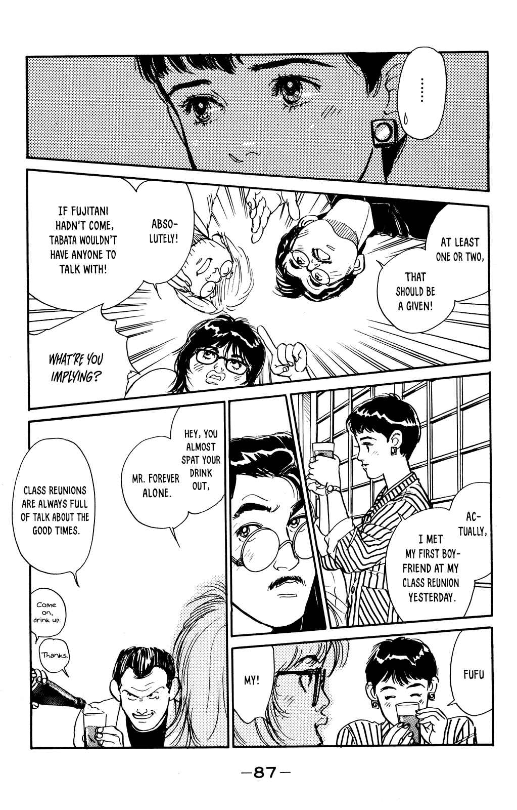 Page 24 Chapter 62 Looking for an Idol
