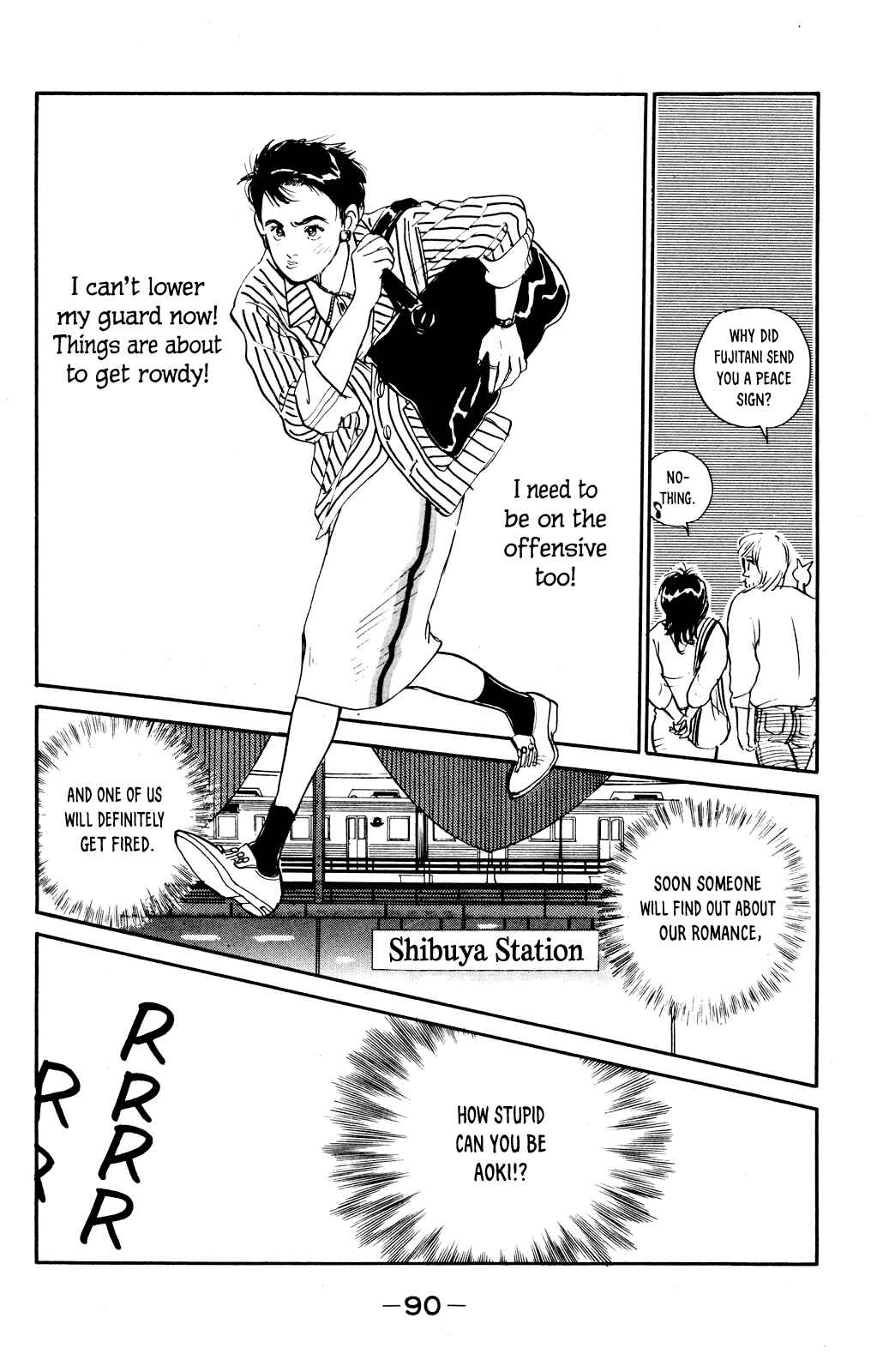 Page 27 Chapter 62 Looking for an Idol