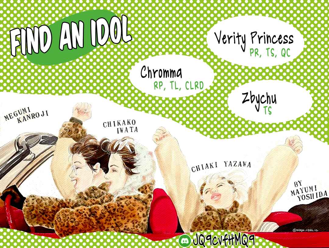 Page 29 Chapter 62 Looking for an Idol
