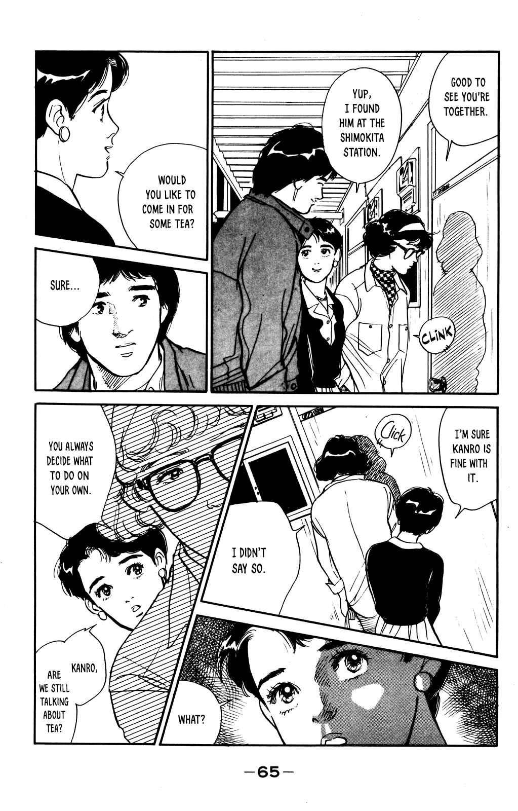 Page 3 Chapter 62 Looking for an Idol