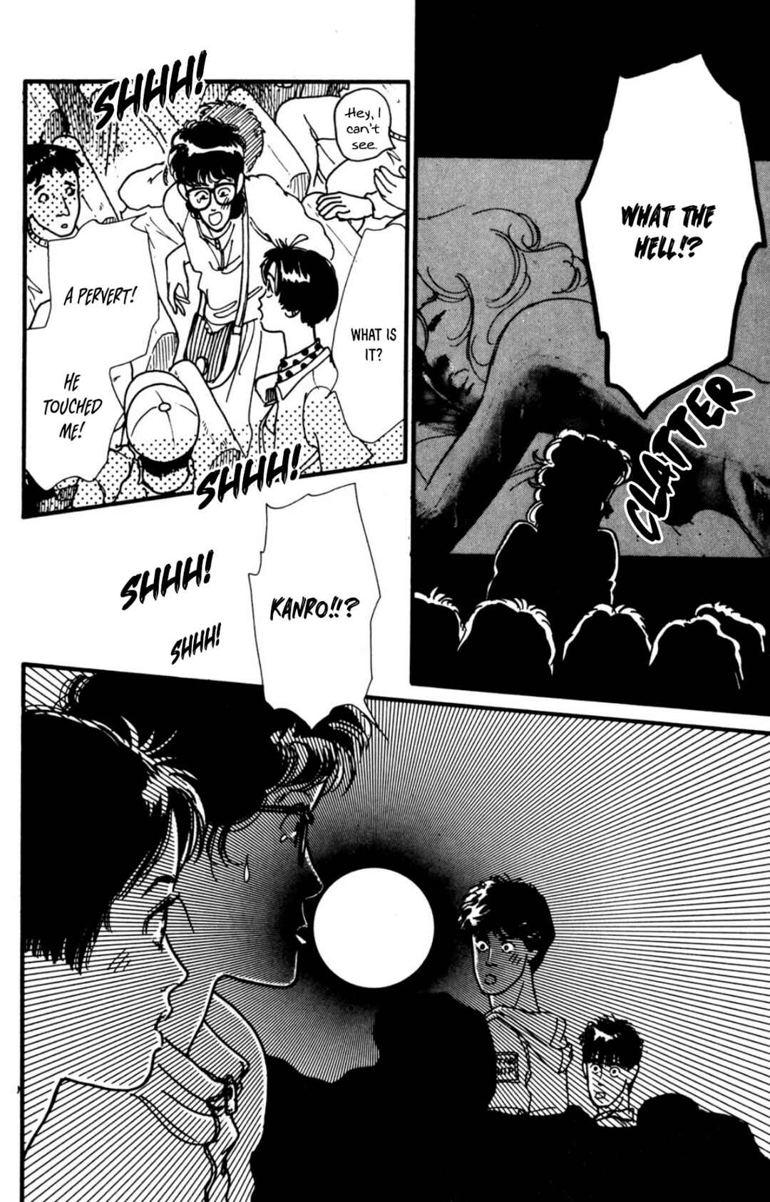 Page 26 Chapter 26 Looking for an Idol