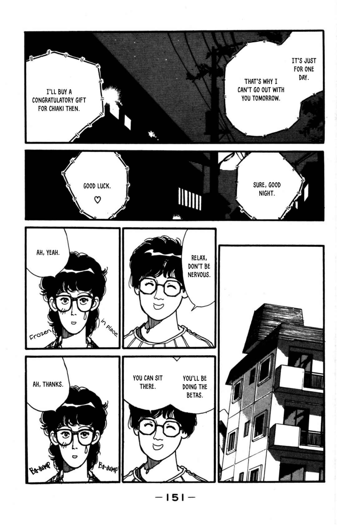 Page 3 Chapter 26 Looking for an Idol