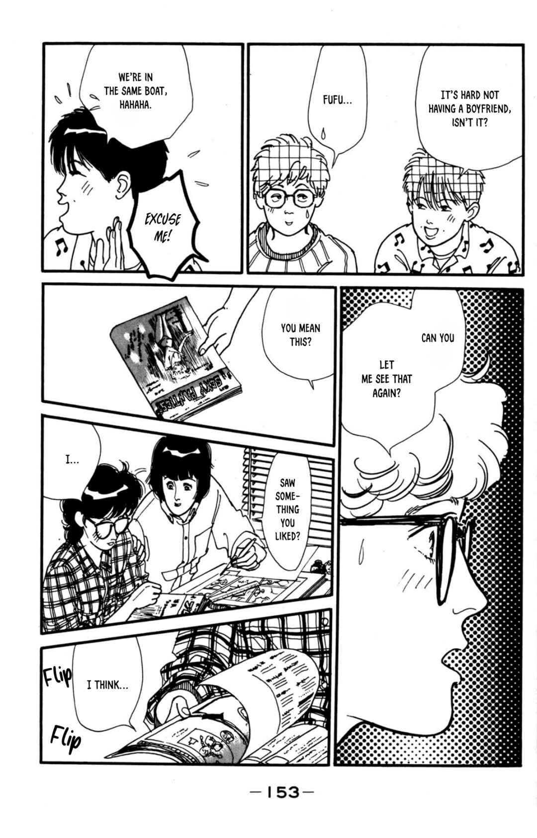 Page 5 Chapter 26 Looking for an Idol