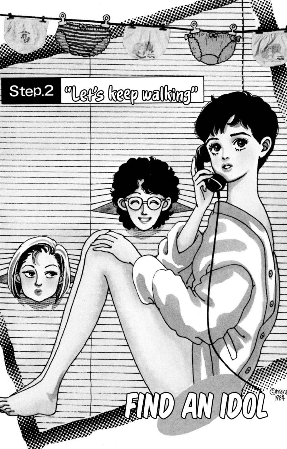 Page 1 Chapter 2 Looking for an Idol