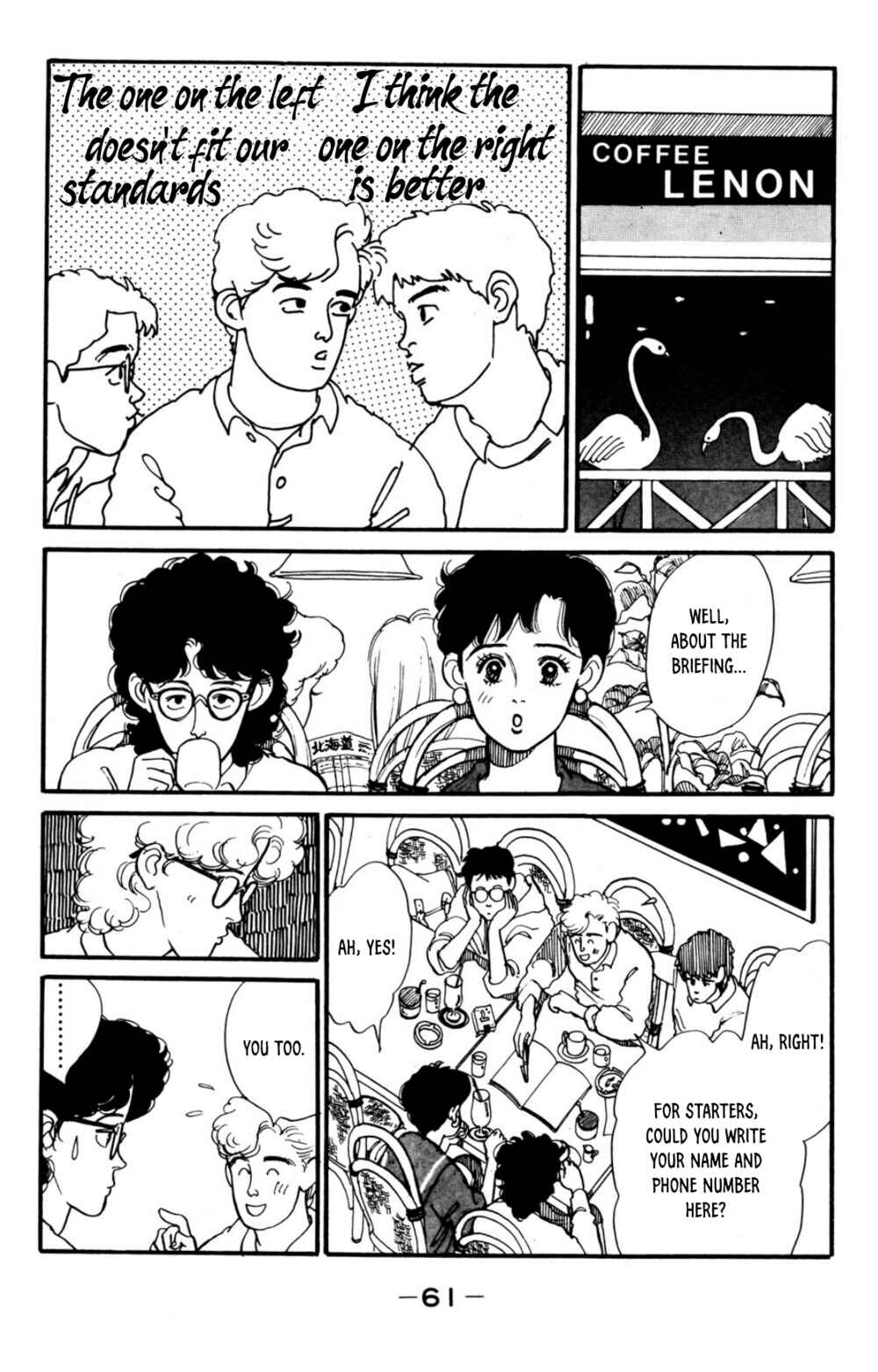 Page 19 Chapter 2 Looking for an Idol