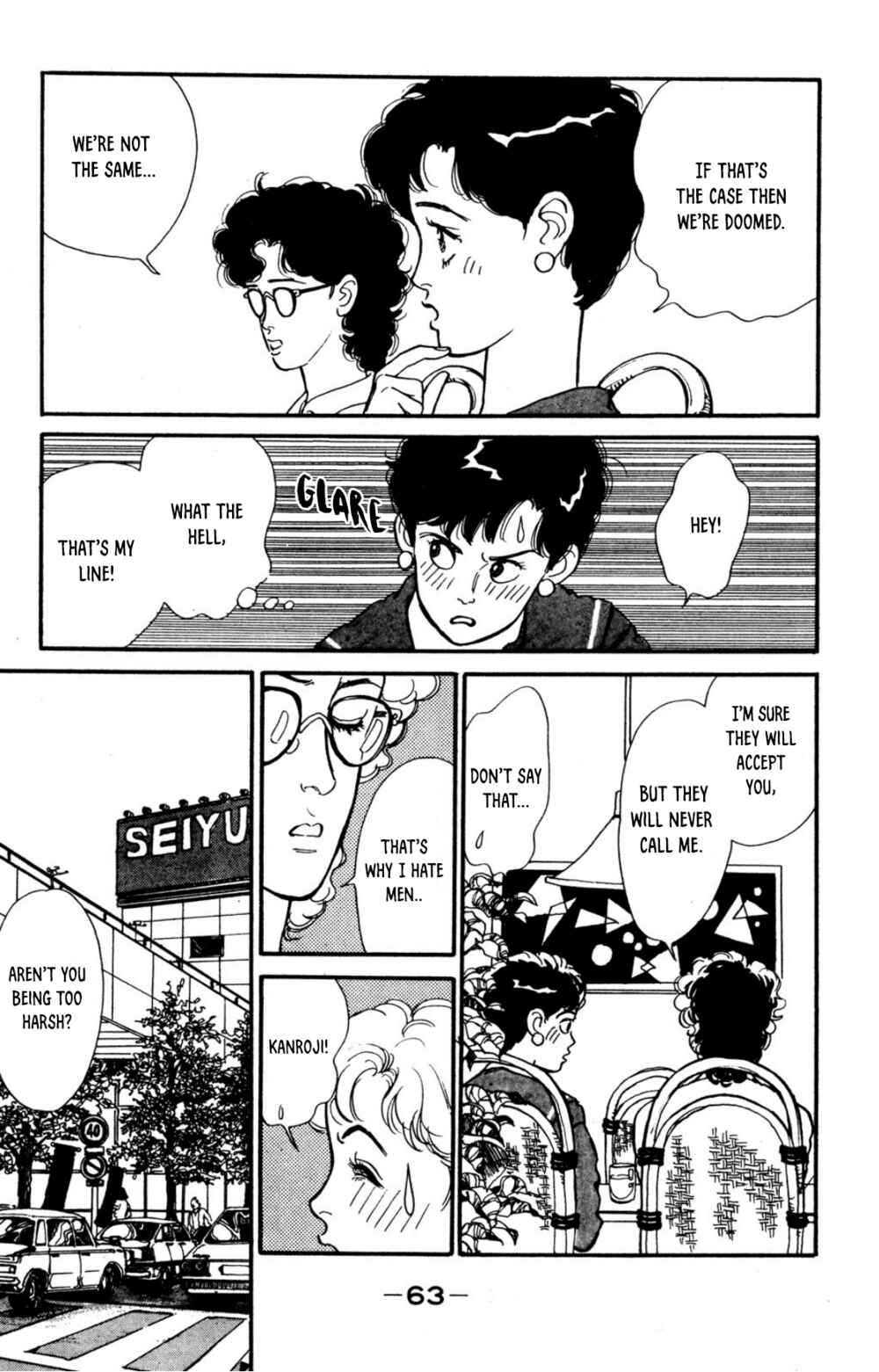 Page 21 Chapter 2 Looking for an Idol