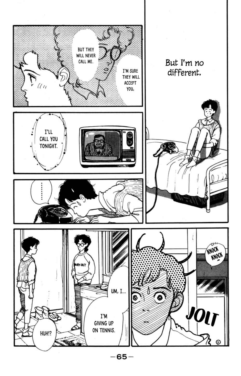 Page 23 Chapter 2 Looking for an Idol
