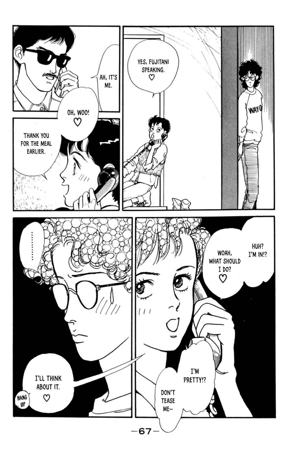 Page 25 Chapter 2 Looking for an Idol