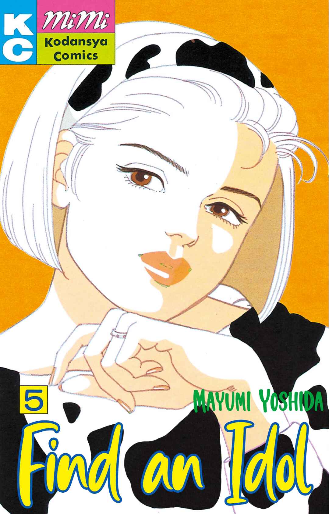 Page 1 Chapter 28 Looking for an Idol
