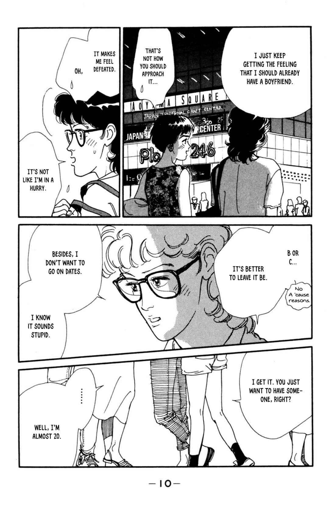 Page 12 Chapter 28 Looking for an Idol