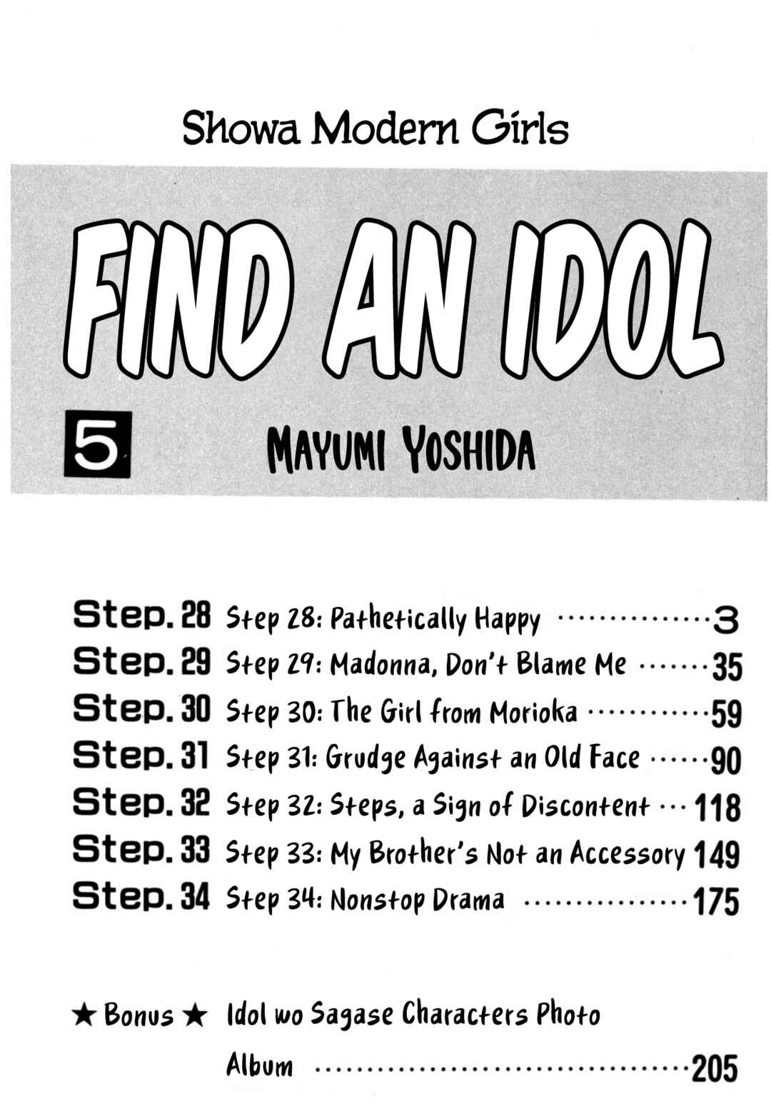 Page 3 Chapter 28 Looking for an Idol