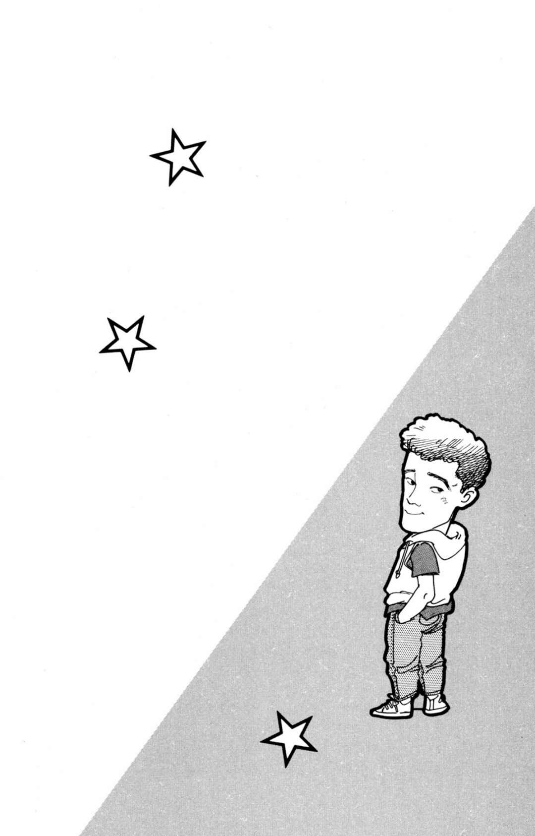 Page 36 Chapter 28 Looking for an Idol