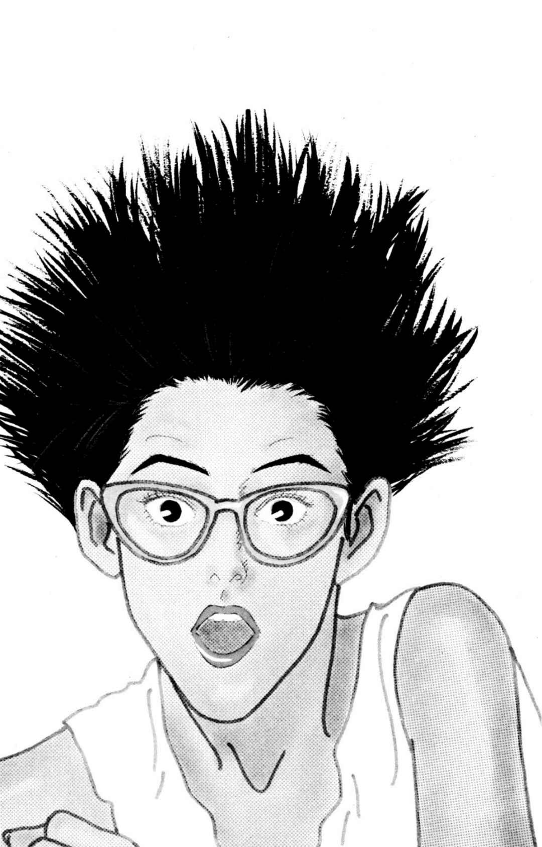 Page 7 Chapter 28 Looking for an Idol