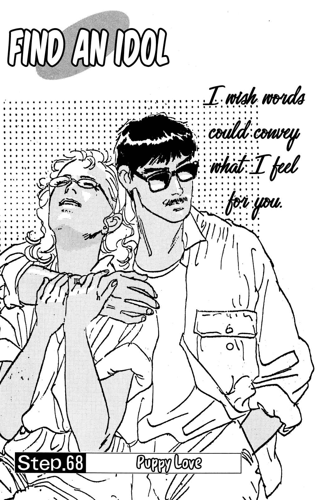 Page 1 Chapter 68 Looking for an Idol