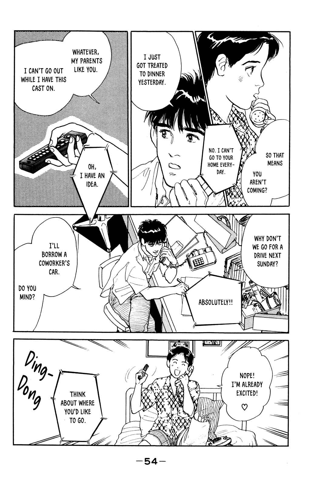 Page 12 Chapter 68 Looking for an Idol