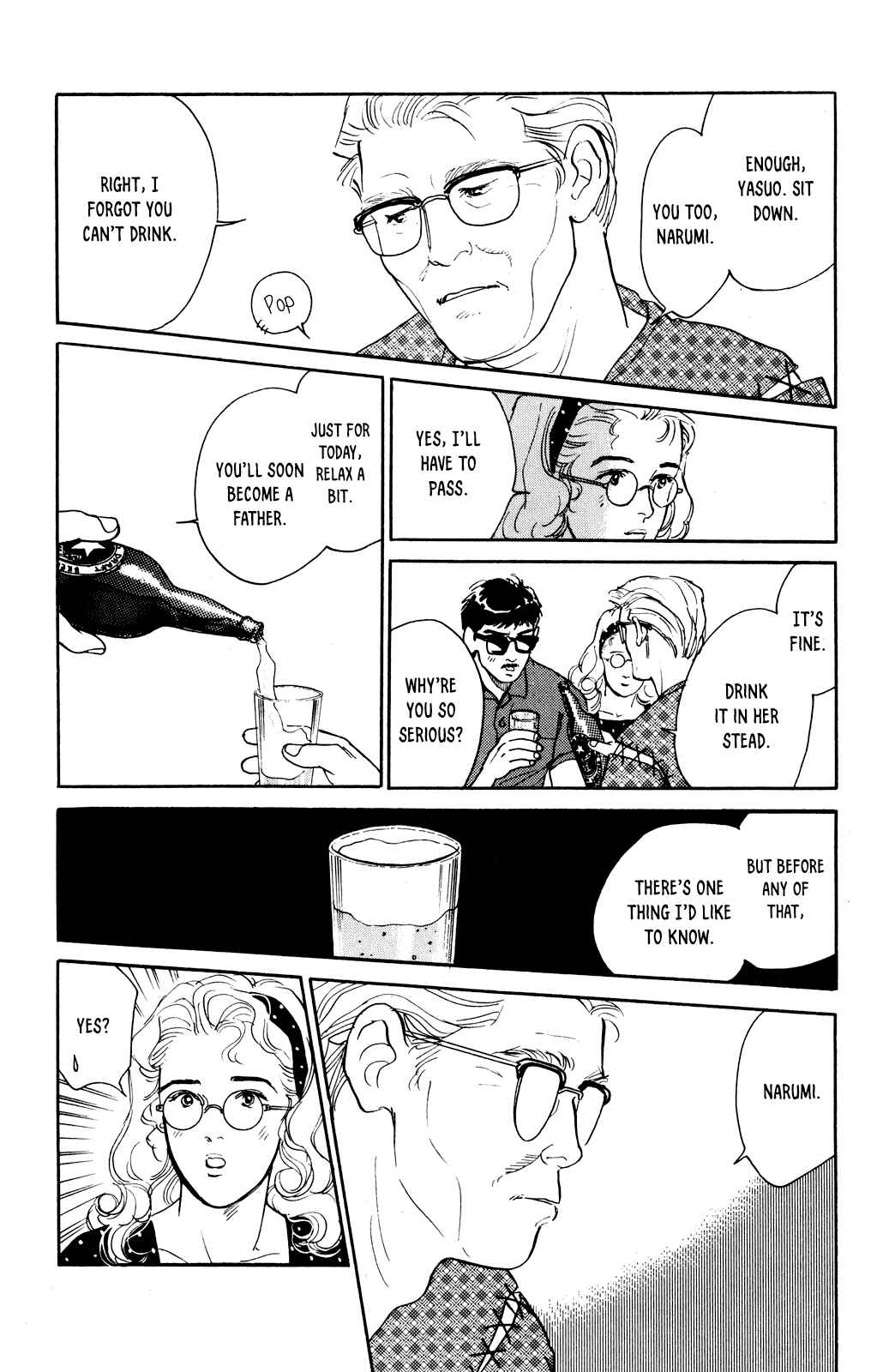 Page 17 Chapter 68 Looking for an Idol