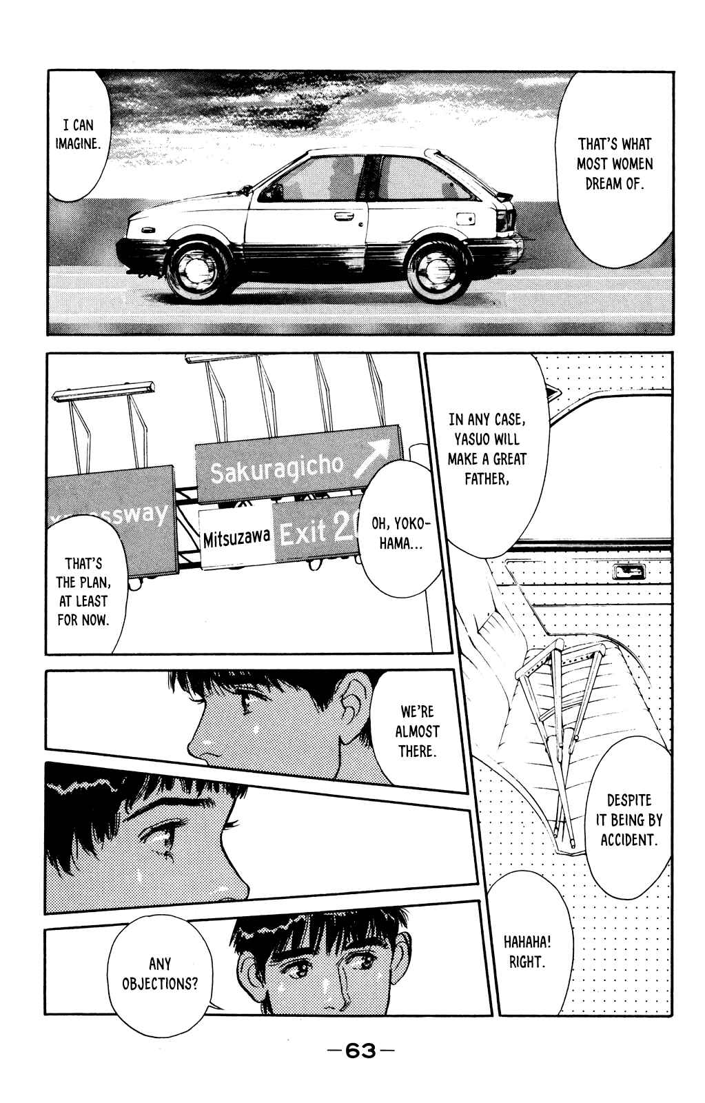 Page 21 Chapter 68 Looking for an Idol
