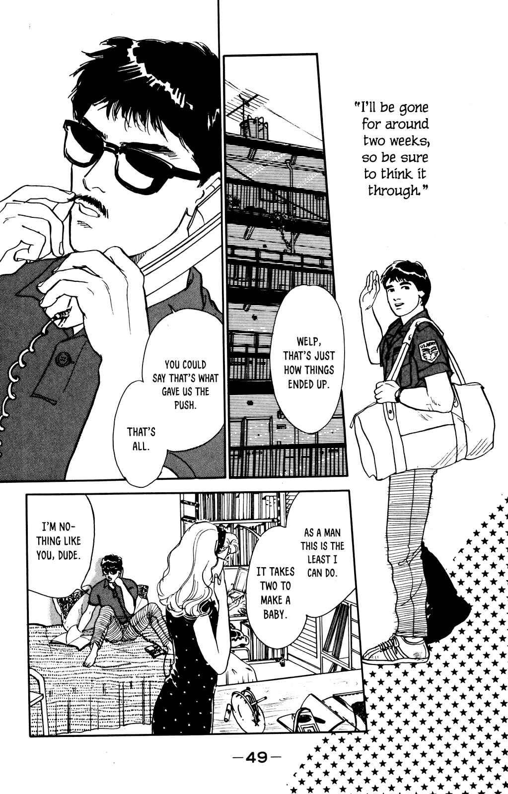 Page 7 Chapter 68 Looking for an Idol