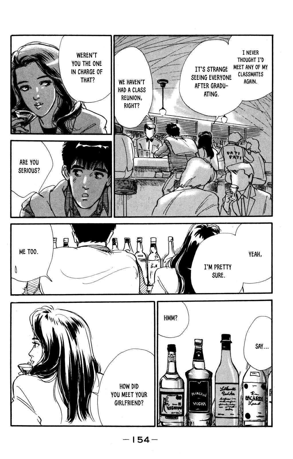 Page 17 Chapter 40 Looking for an Idol