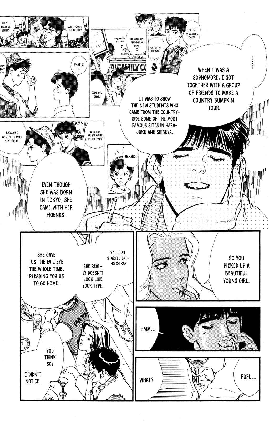 Page 18 Chapter 40 Looking for an Idol