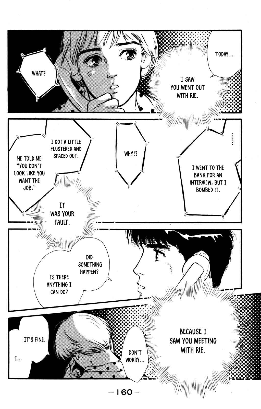 Page 23 Chapter 40 Looking for an Idol