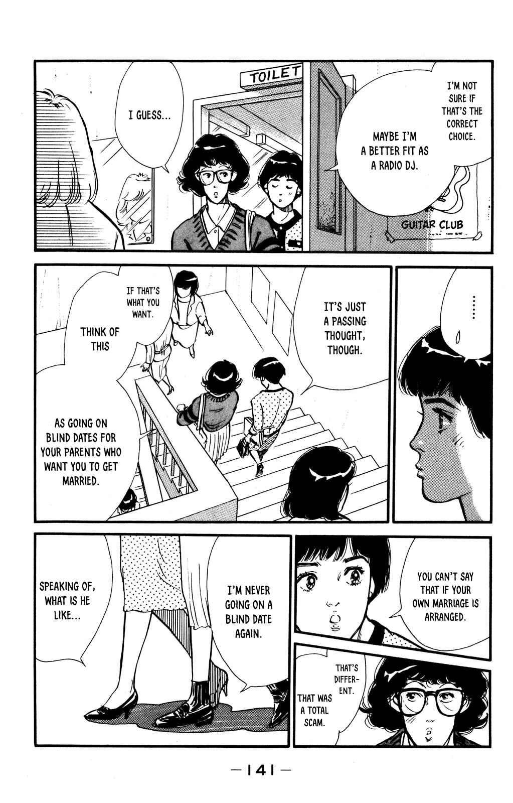 Page 4 Chapter 40 Looking for an Idol