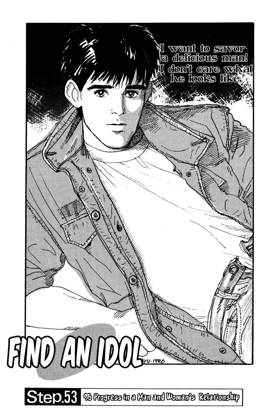 Page 1 Chapter 53 Looking for an Idol