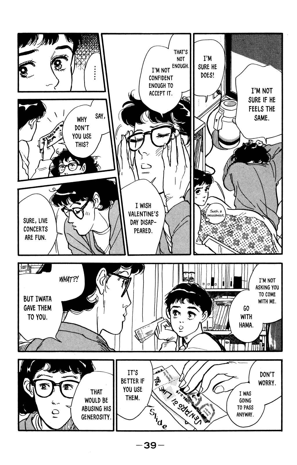 Page 13 Chapter 53 Looking for an Idol