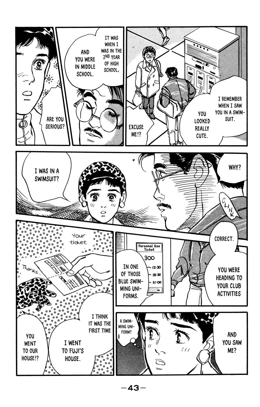 Page 17 Chapter 53 Looking for an Idol