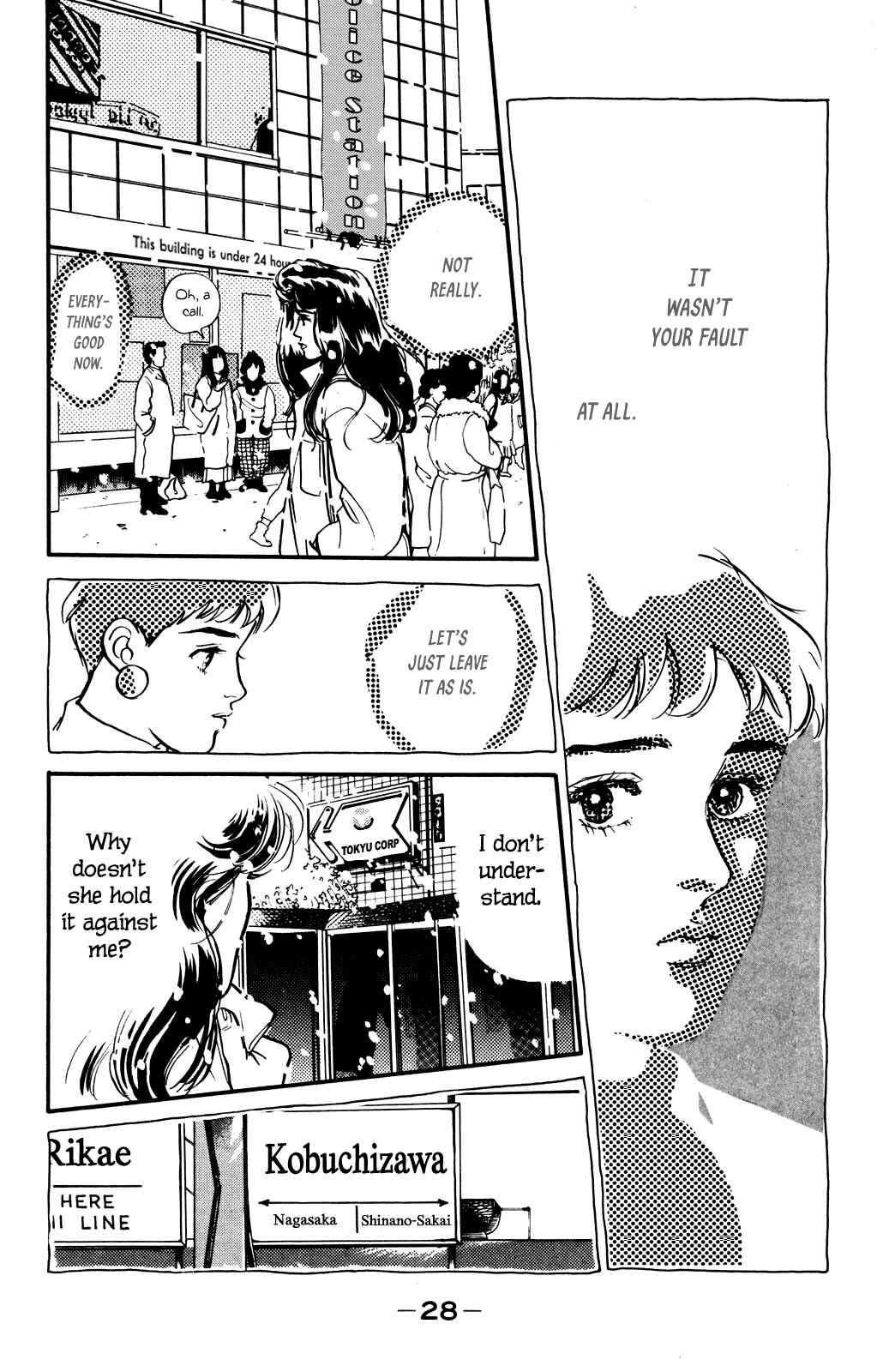 Page 2 Chapter 53 Looking for an Idol