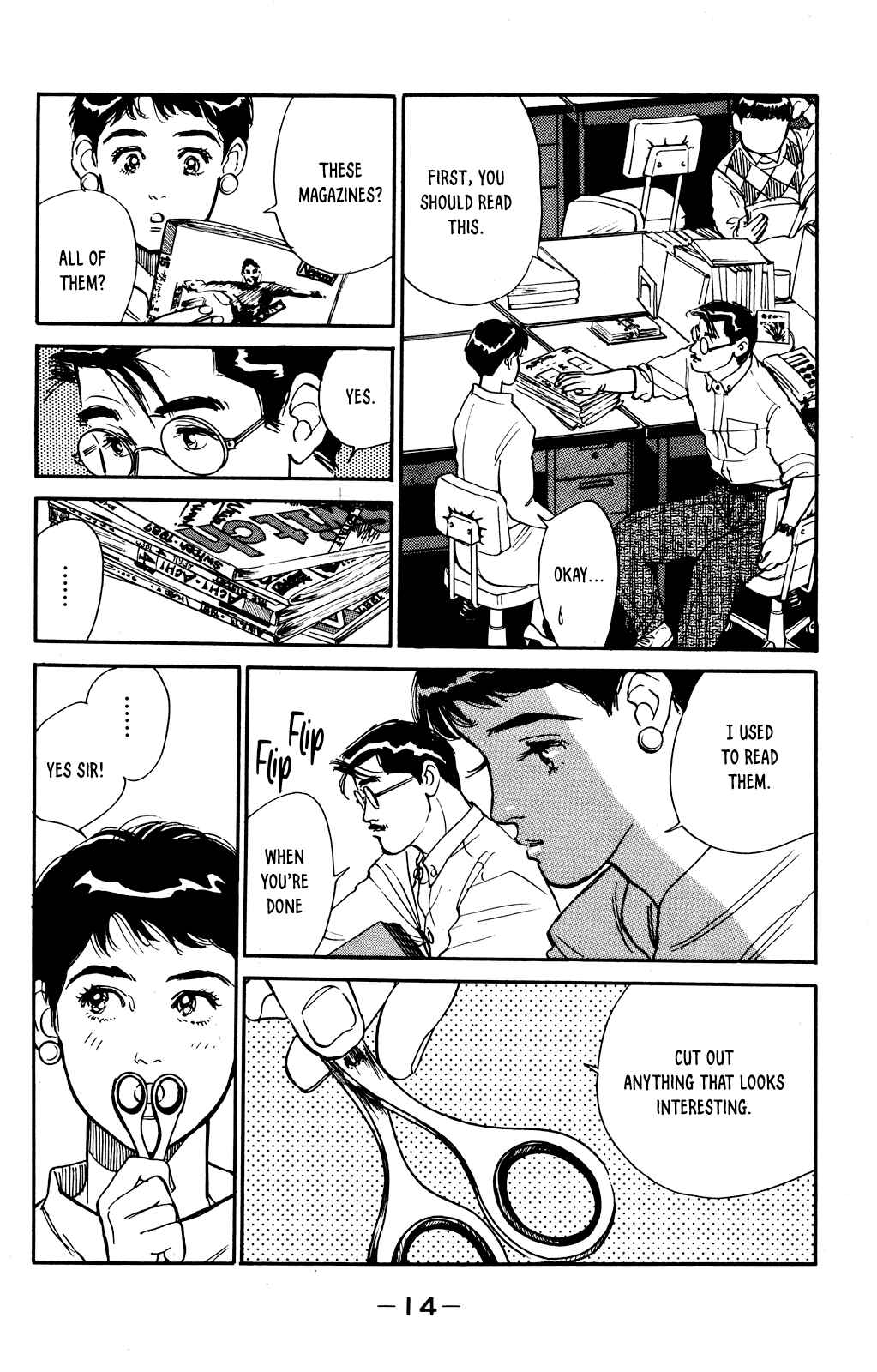 Page 13 Chapter 60 Looking for an Idol