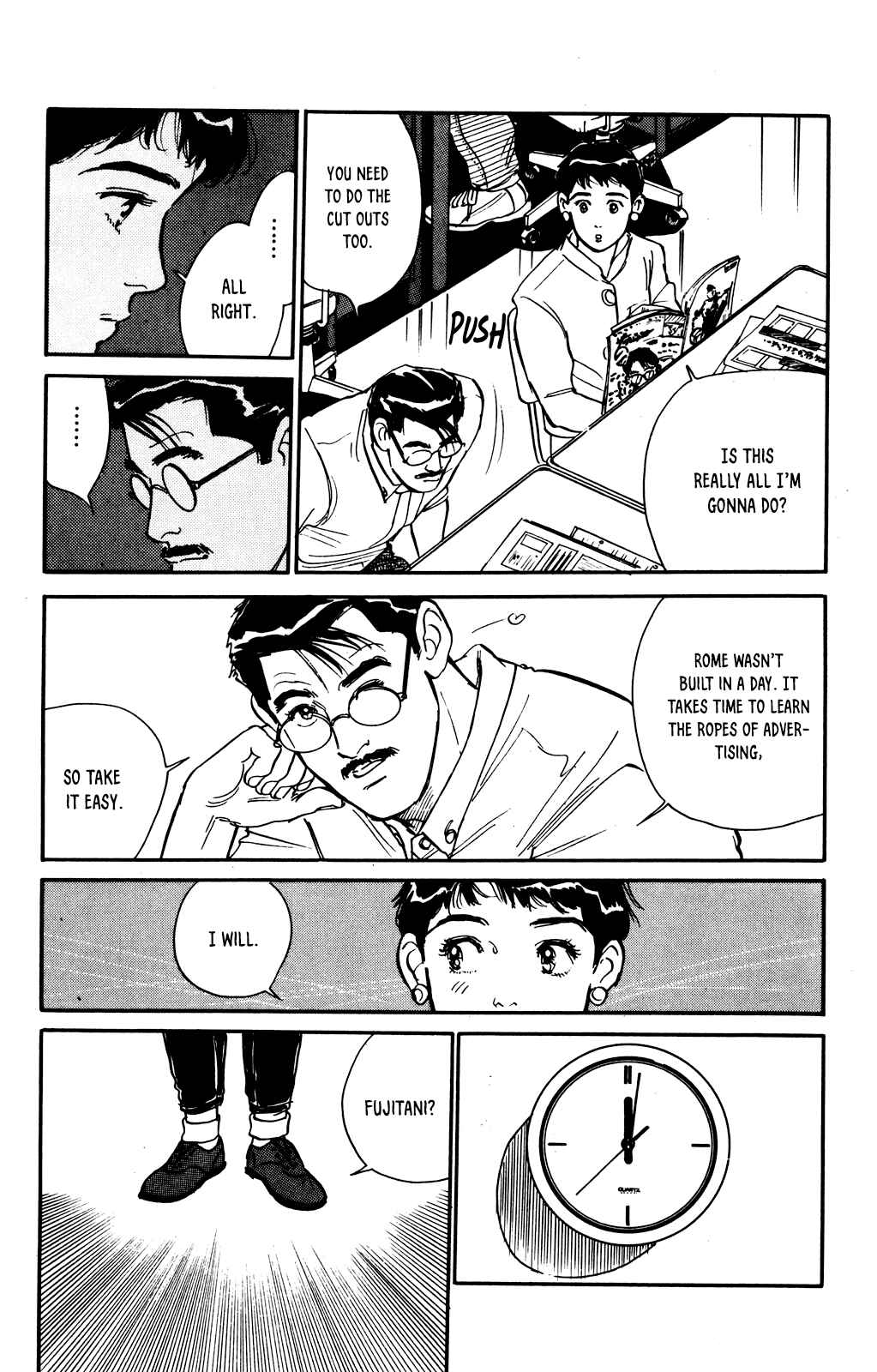 Page 15 Chapter 60 Looking for an Idol