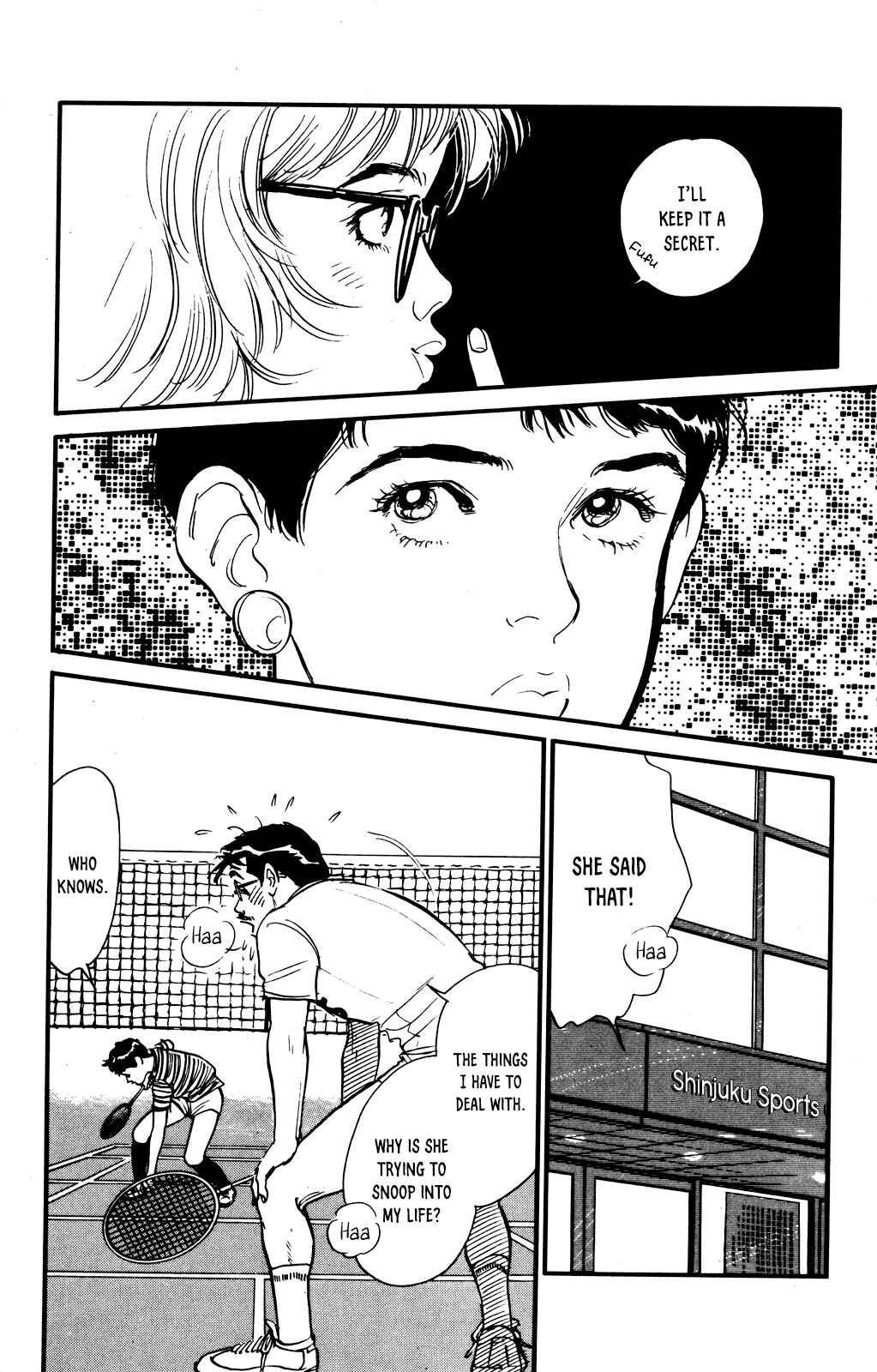 Page 19 Chapter 60 Looking for an Idol