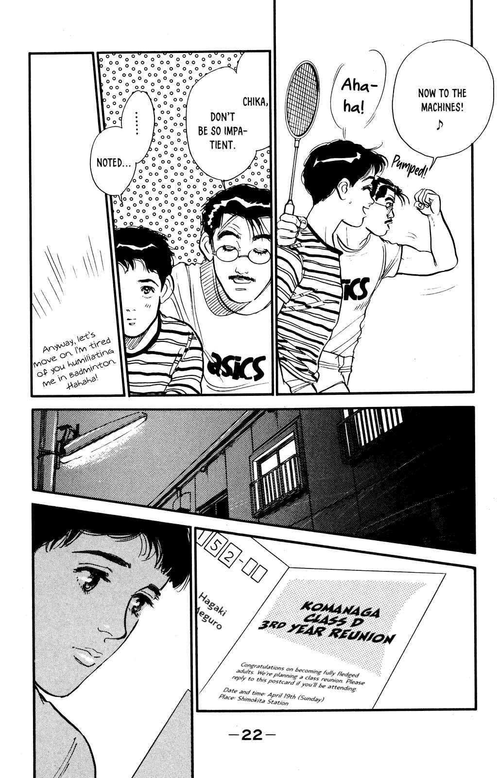 Page 21 Chapter 60 Looking for an Idol