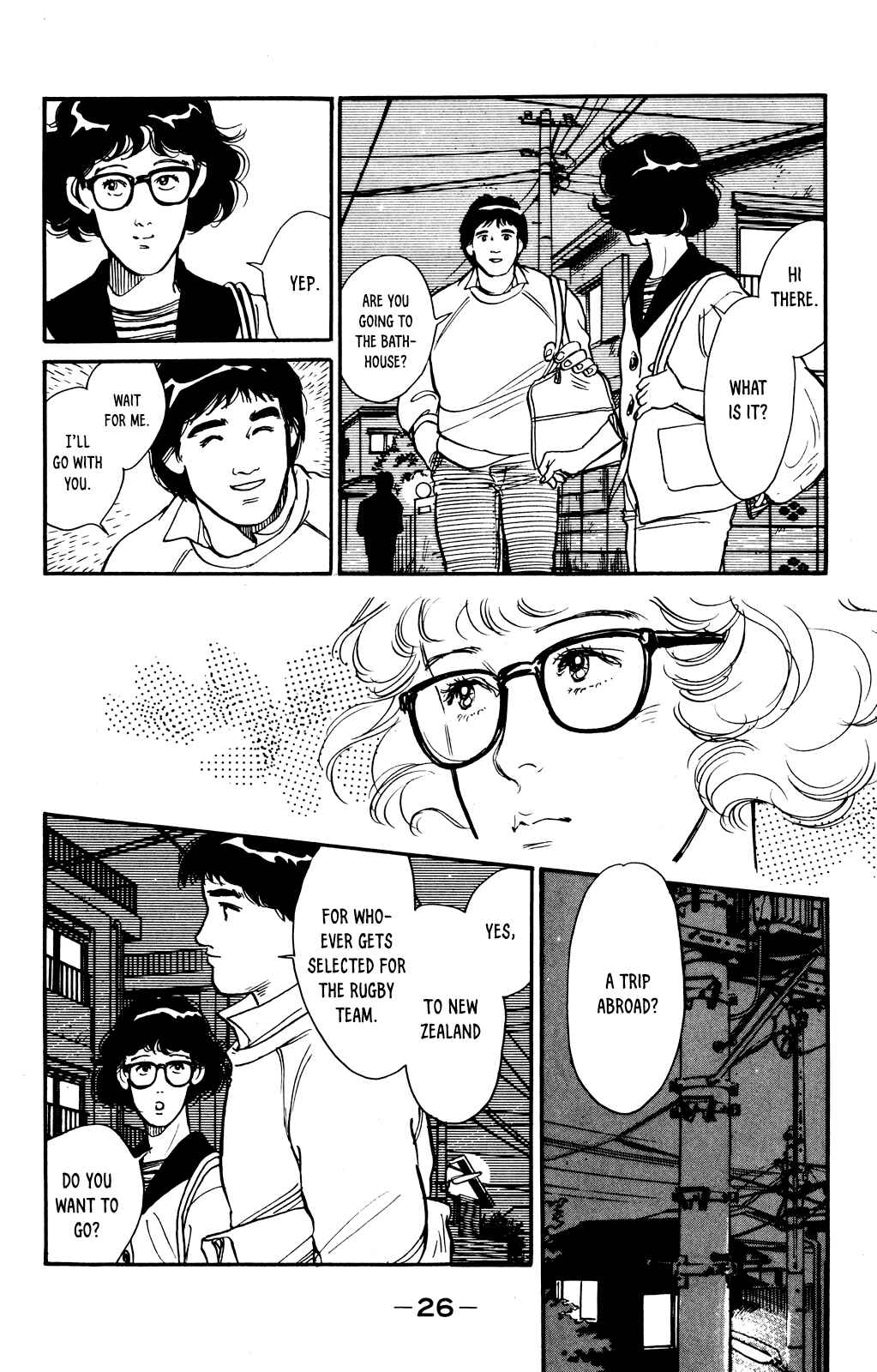 Page 25 Chapter 60 Looking for an Idol