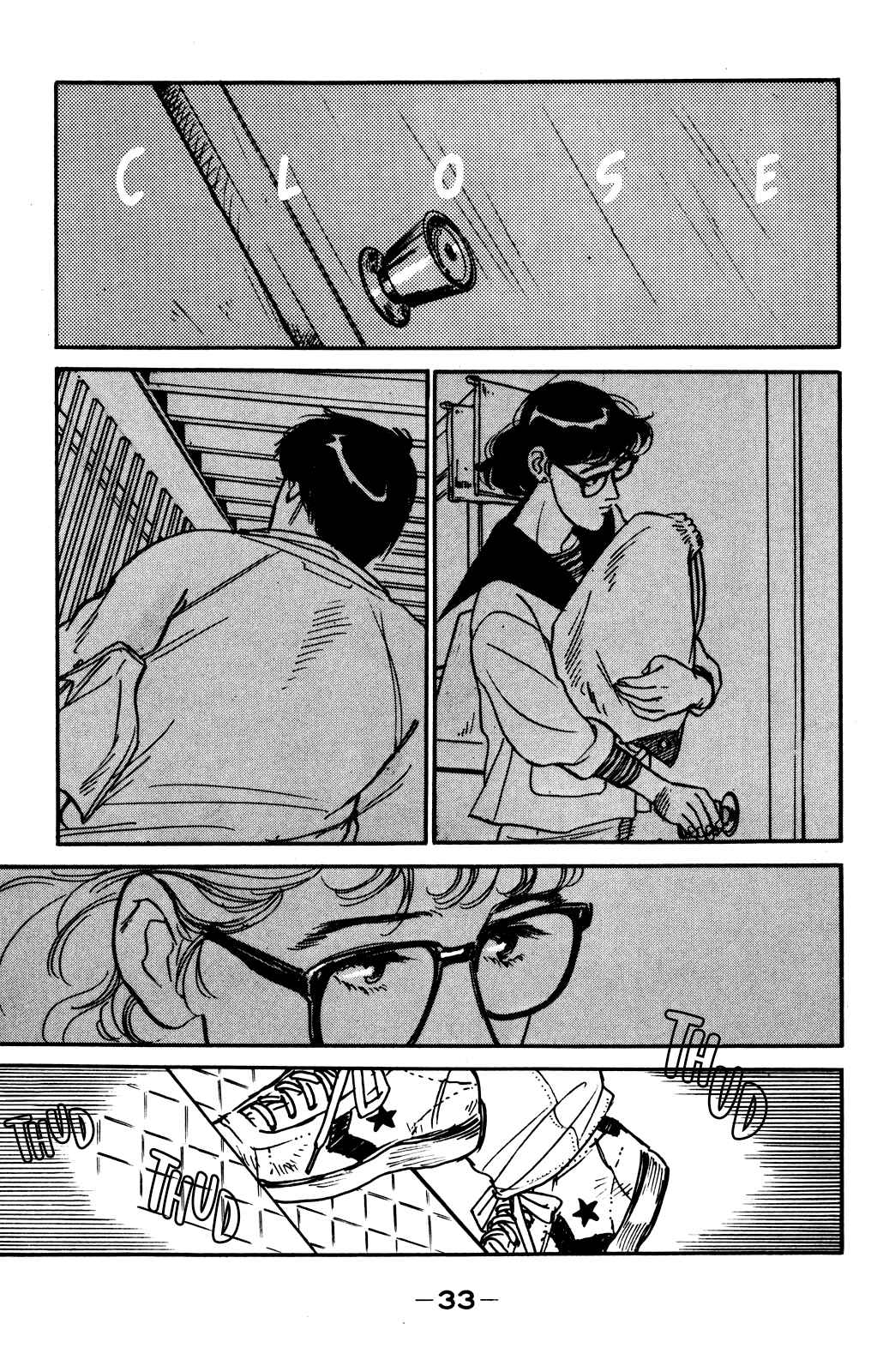 Page 32 Chapter 60 Looking for an Idol