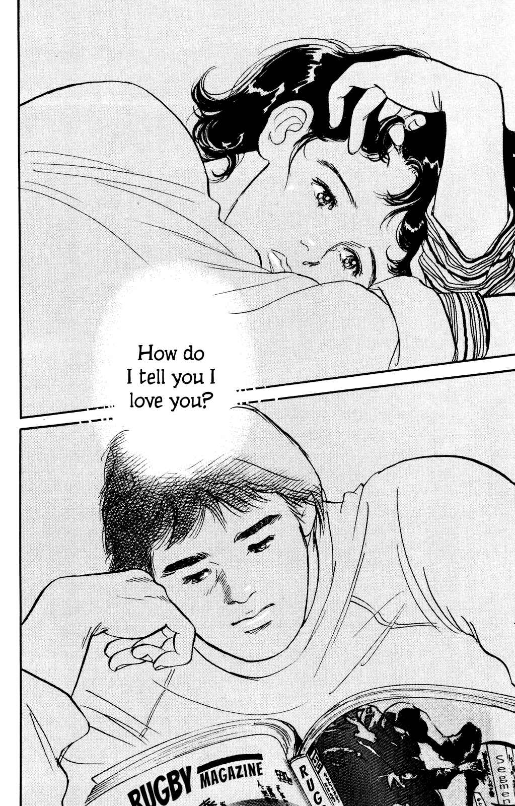 Page 33 Chapter 60 Looking for an Idol