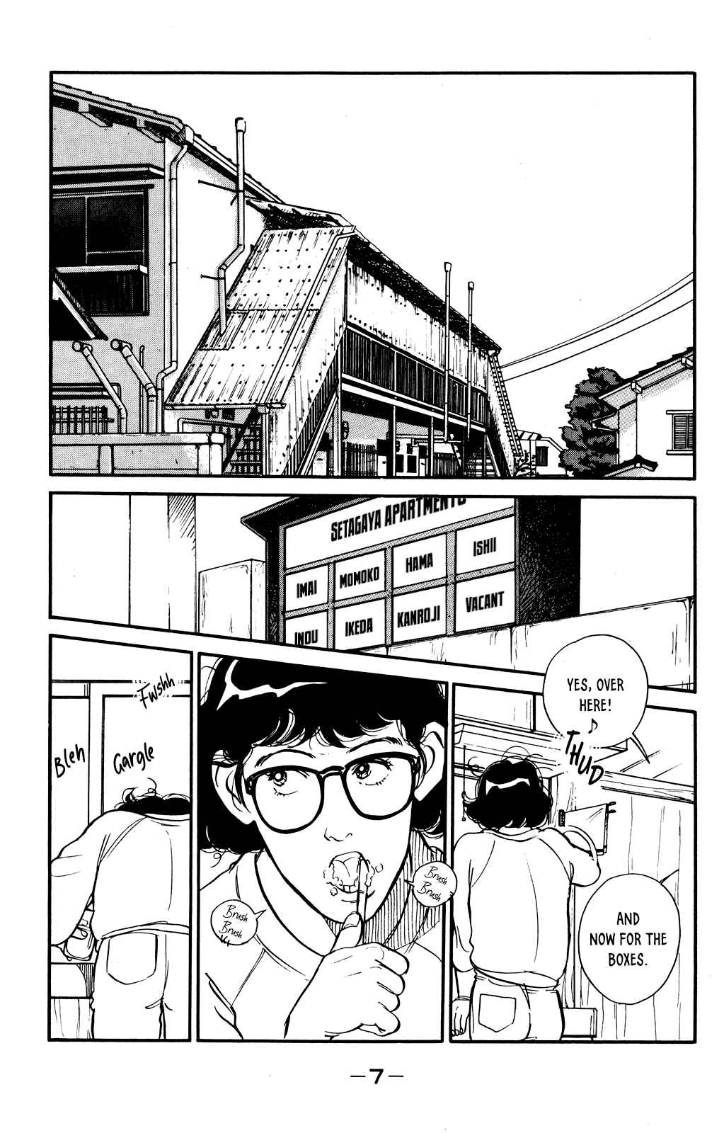 Page 6 Chapter 60 Looking for an Idol