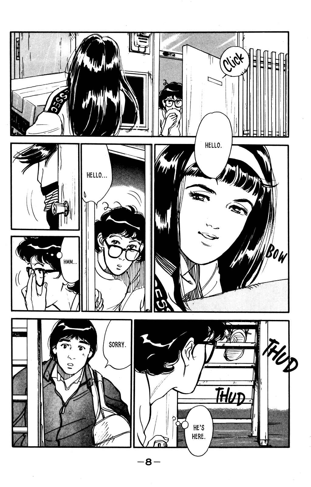 Page 7 Chapter 60 Looking for an Idol