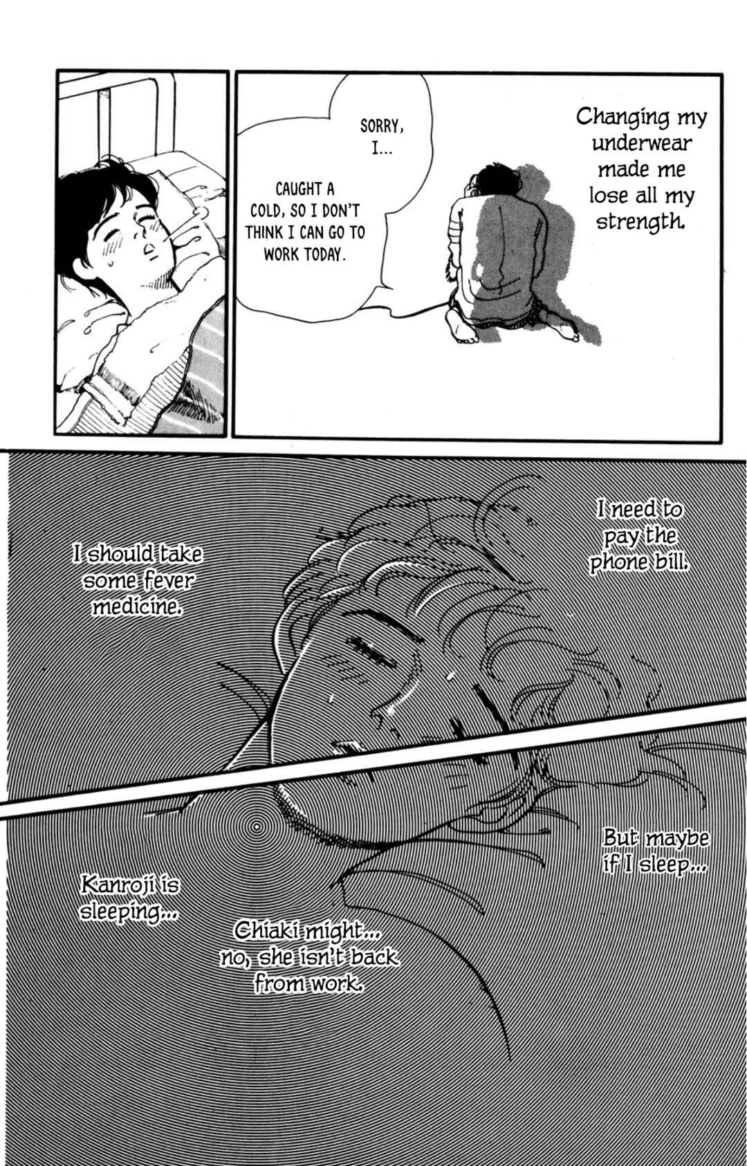 Page 22 Chapter 6 Looking for an Idol