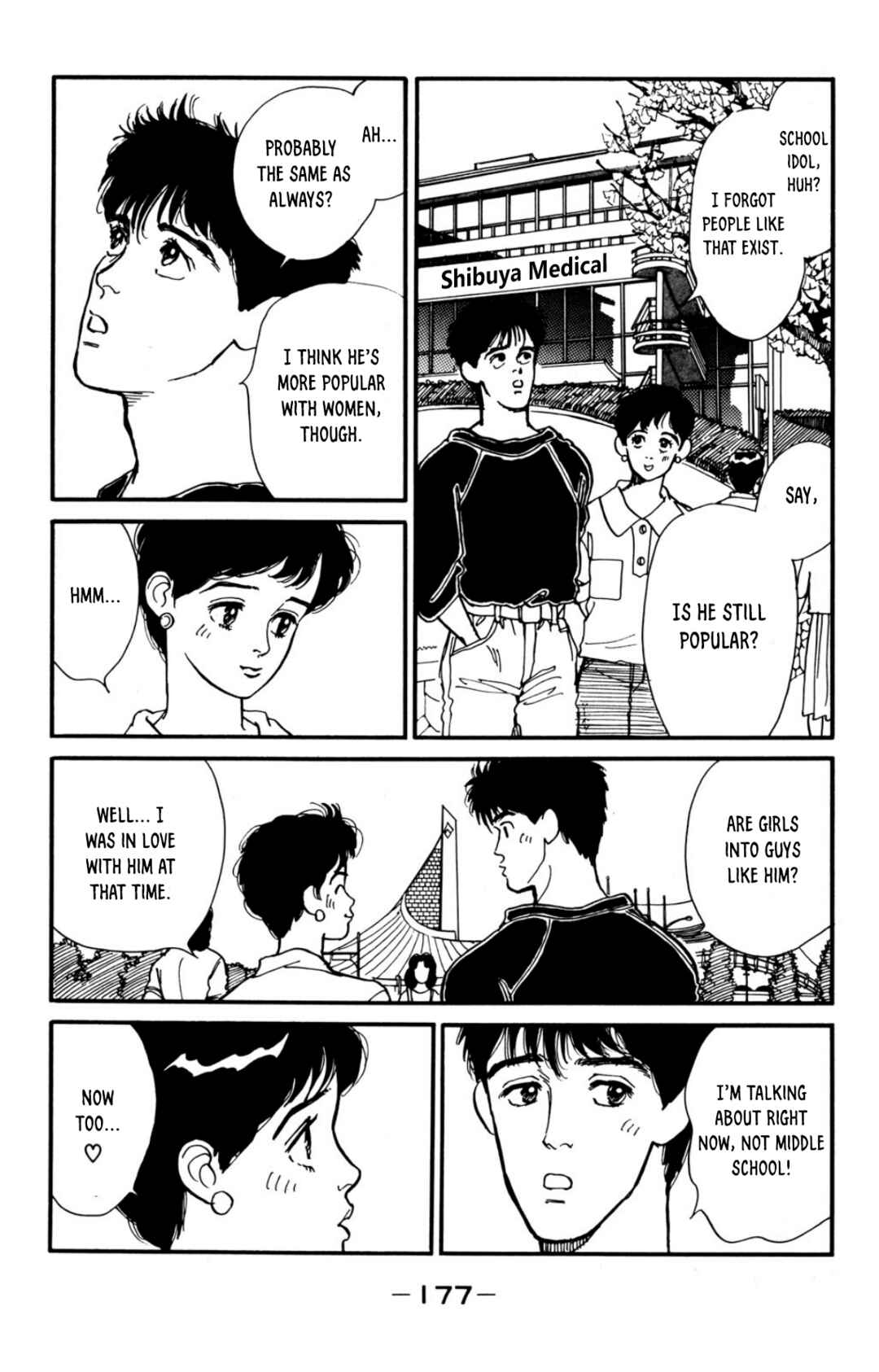 Page 7 Chapter 6 Looking for an Idol